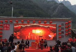 芜湖婚俗：古今交融，传统婚庆新风尚