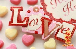 算命说爱情顺不顺利，如何判断爱情运势好呢？