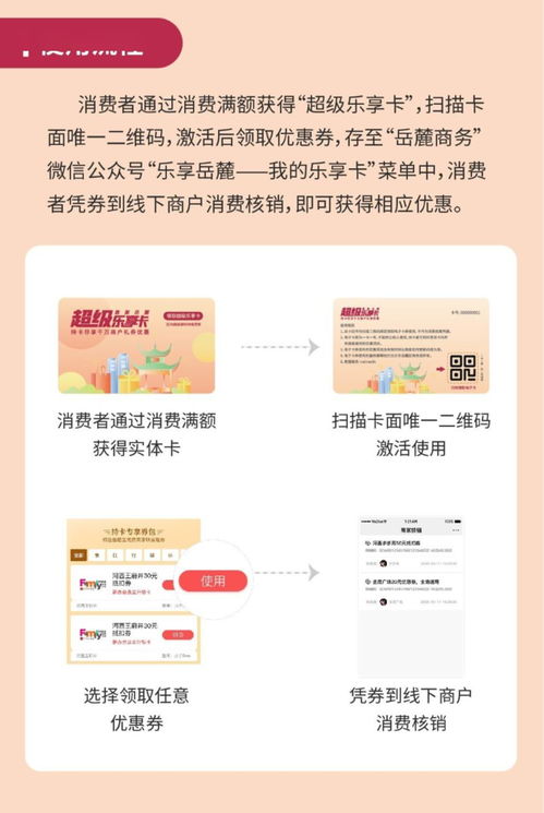 价格待定？！我的心者阝悬在嗓子眼了！青春芒果夜阵容炸裂预警！