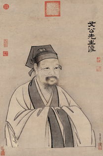 一、 朱熹：那个让人又爱又恨的