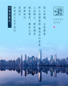 哇塞！定制游的魅力让人疯狂！