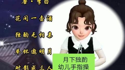 第一章：南昌秋夜的湿气