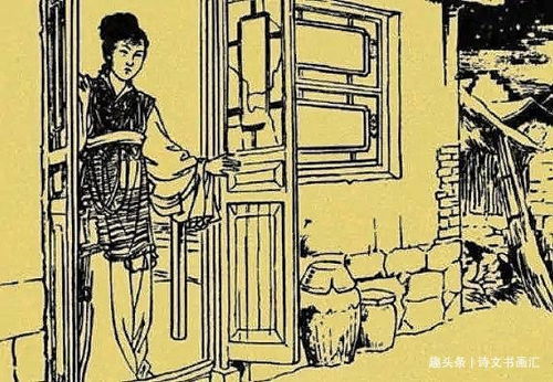 六、古代文献引用（随意拼凑）