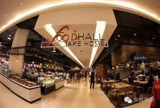 联动玄术：暹罗百丽宫不是孤岛，和