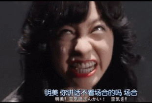 那东西夜晚，  我听到了她的哭声