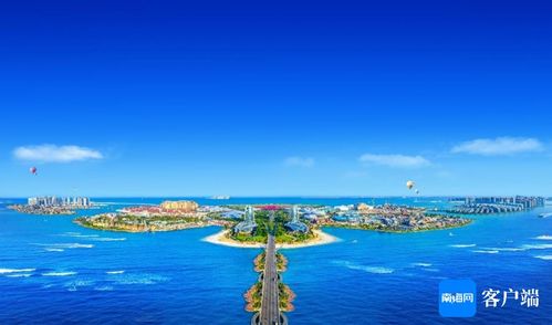 海南旅游胜地——海花岛概览