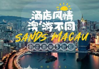 我的感受:
