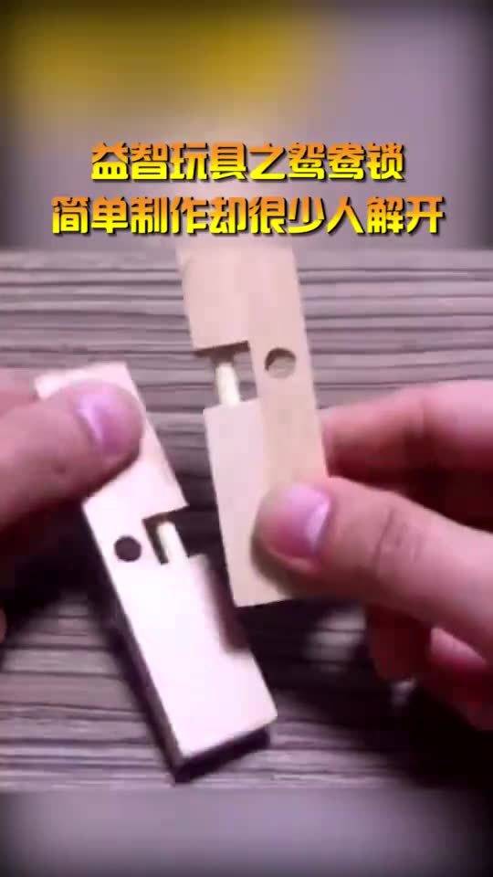 风水镜子如何反制,风水镜子如何反制