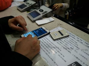 重庆公交卡：天使还是恶魔？