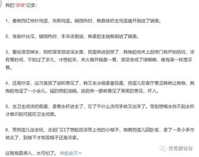 玄学风水真的可信吗？有没有科学依据来证明其有效性？