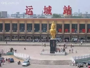 枣庄西站：被时代遗忘的绿皮车记忆