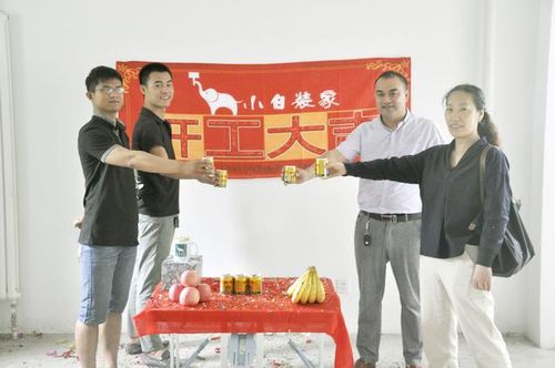 开工有什么讲究,什么是开工大吉