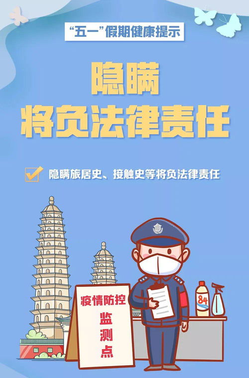 （一）曲苑石鼓的传说（或者是我瞎编的）