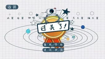 震惊！2026年出生的宝宝居然会被这些生肖诅咒？看完我连夜搬家了