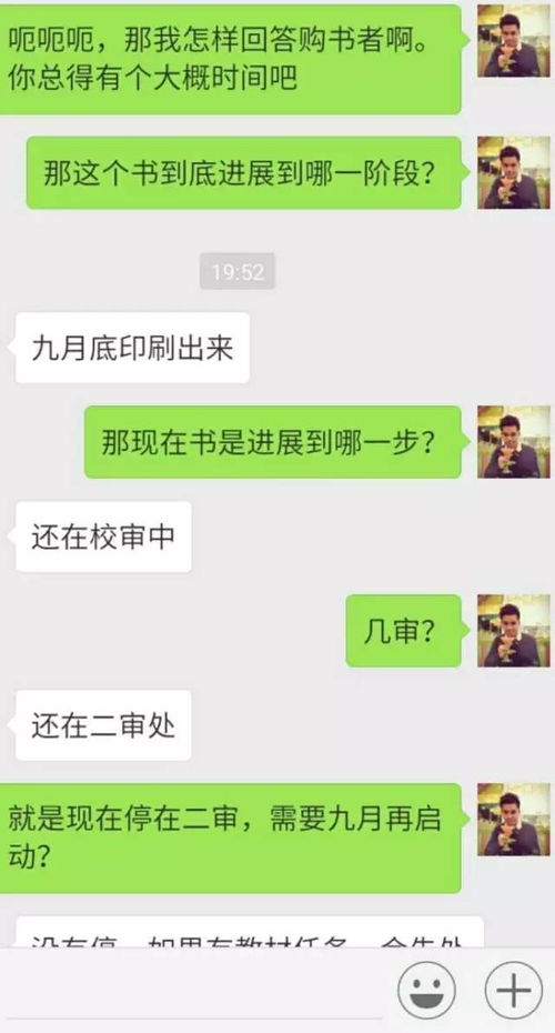 二、为哪些给自己起昵称这么十分沉关键？