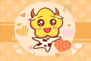 1997年属牛的人五行中缺少什么元素，意味着他们命运中缺少哪些特质或机遇？