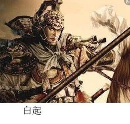 第四章：兔年之月光——暗红的泪滴