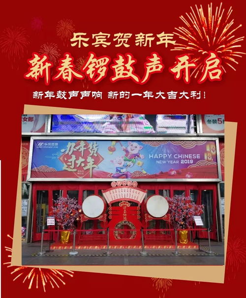 千年文化瑰宝，新春对联爆款来袭！