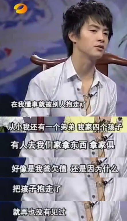 现实残酷：NPD 与无止境暧昧战争