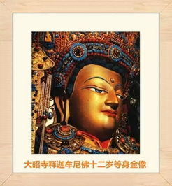 一、 梦见弥勒佛的普遍象征意义