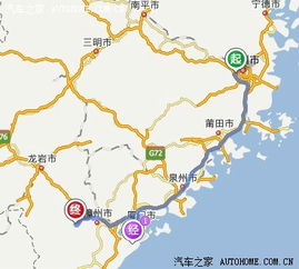 分宜？江西那个犄角旮旯？
