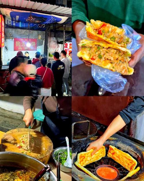 沈阳街头巷尾的美食探秘之旅