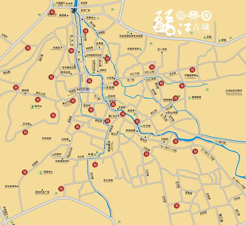五、 文化碎片——历史与现代交错的胡言乱语