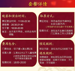 疯狂优惠与折扣—真实的值得买吗?