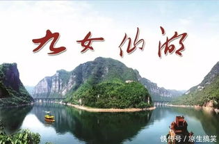 风景：全靠滤镜撑场面