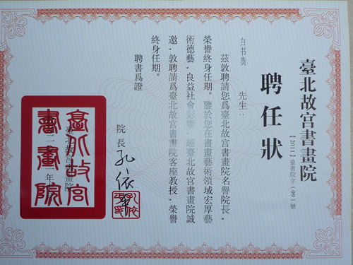 报告写得手软