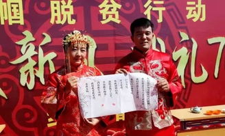 “创新丧葬礼俗，传承尊礼新风尚”
