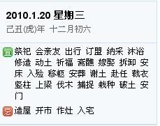 碎碎念的再说说一下