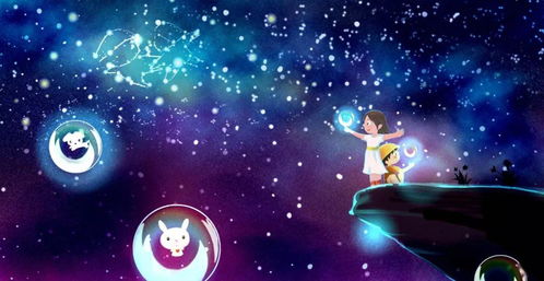 一、 星座视角：双子座的调皮与天秤的平衡