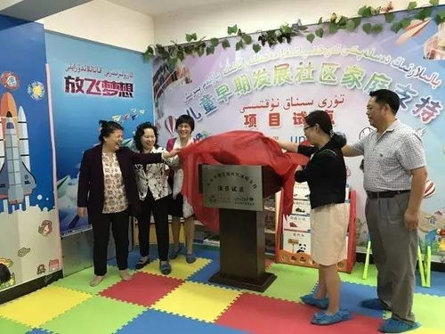 哈尔滨风水培训班,黑尔滨风水书话店