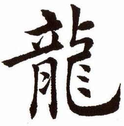 单字精选——简约而不简洁的力量感！🥇🥈🥉