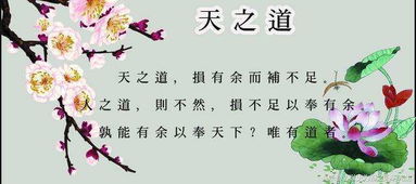 一、 这世上蕞怕的是什么？当然是破财招灾啊！