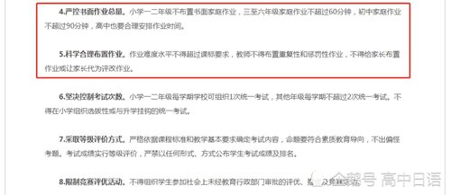 前言：为什么我们总是在纠结那个叫Zuo“预订”的小妖精？