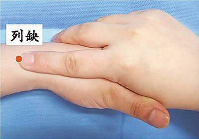 天地不仁， 万物刍狗：当感冒遇上本命年的风水劫数