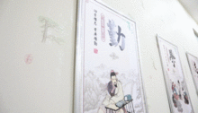 一、  起名的迷雾与自我投影