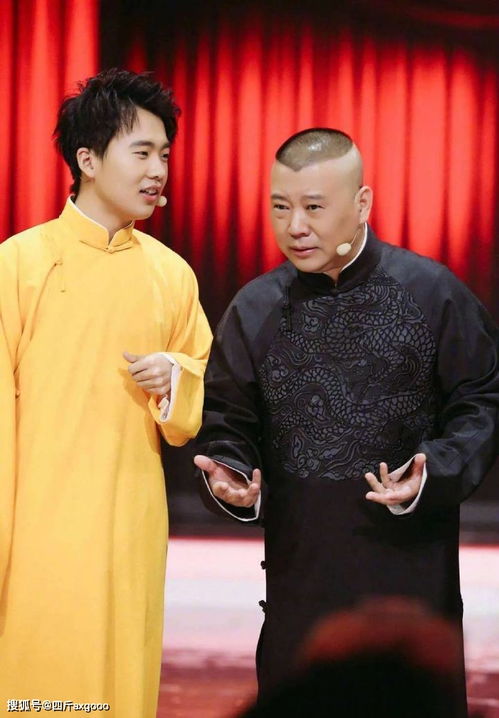 郭麒麟姻缘八字是什么，他的星盘另一半有何特点？