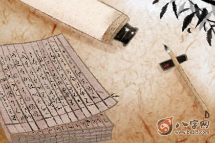 成功背后的代价