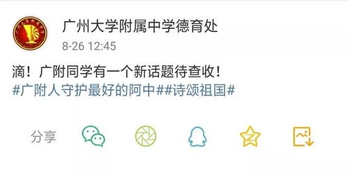 家道中落对应什么生肖？家贫对应什么生肖？