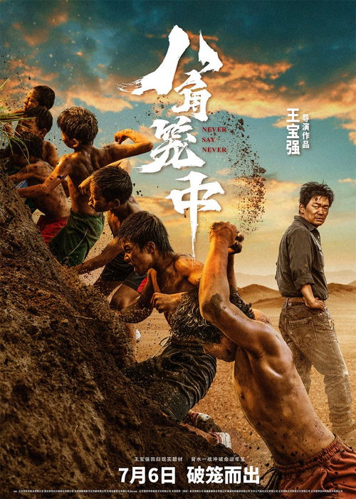 沉重点来了：关于属鼠人的理财迷思