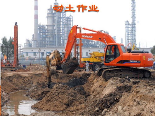 2026年12月动土拆房吉日和2026年6月拆房吉日吉时分别是哪一天？