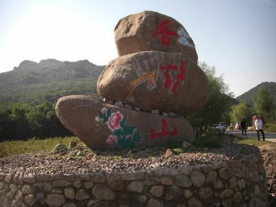 哈尔滨哪个山景色好,哈尔滨哪座山风水不好
