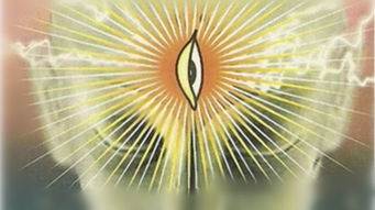 真人真事！天眼觉醒者口述实录