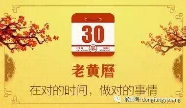 这天到底好在哪