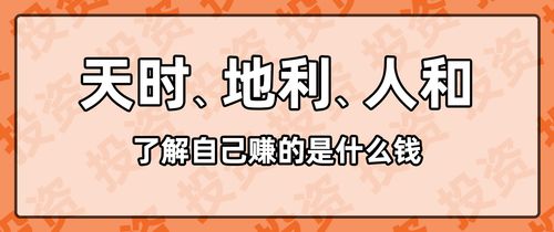 建立心理桥梁：