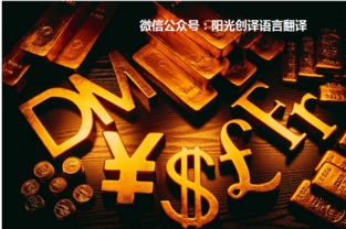 【霸道总裁の狮子座】我不要你觉得，我要我觉得