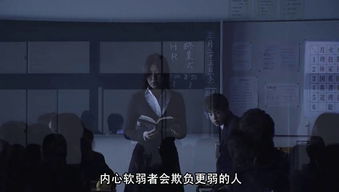 较深渊之眼